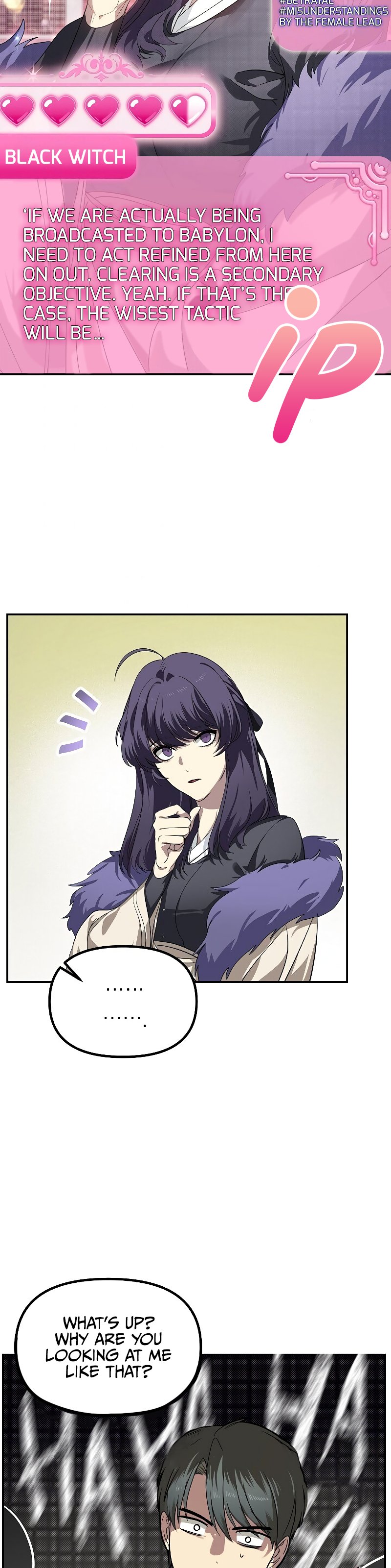 SSS-Class Suicide Hunter, Chapter 49 image 23